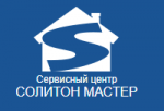 Логотип cервисного центра Солитон-мастер